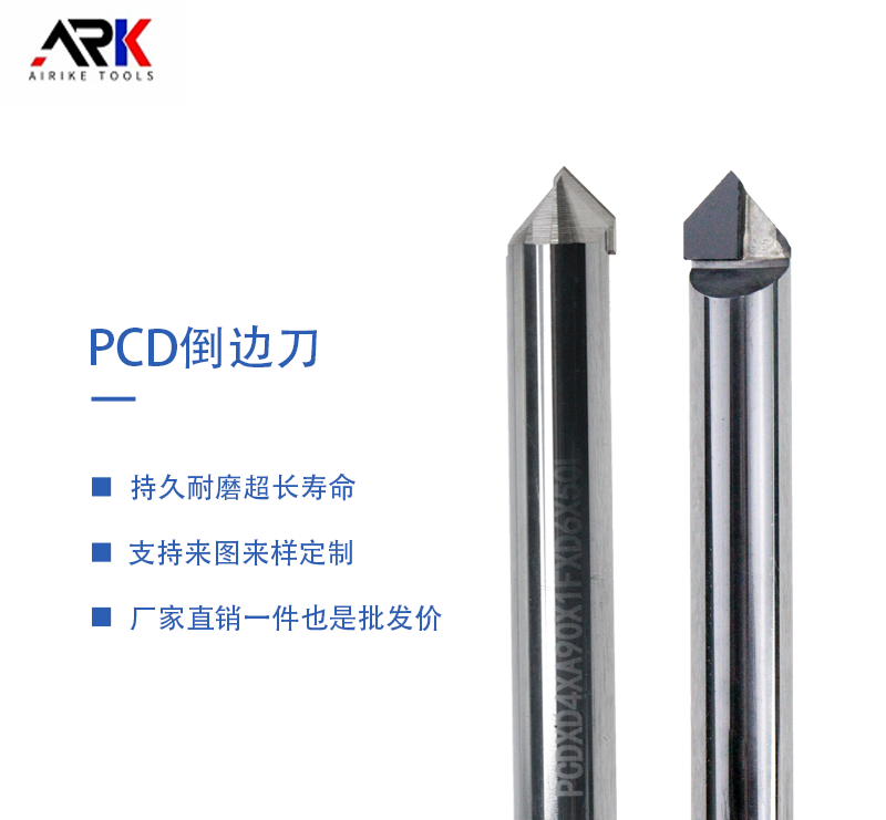 موجودی فرآیند برش فلز، کدام روش ماشینکاری کاربرد بیشتری دارد؟