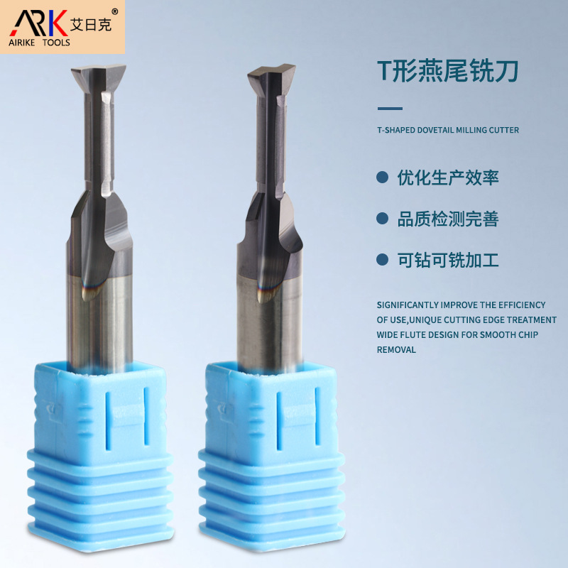 چگونه یک کاتر اسلات T را تراز کنیم؟